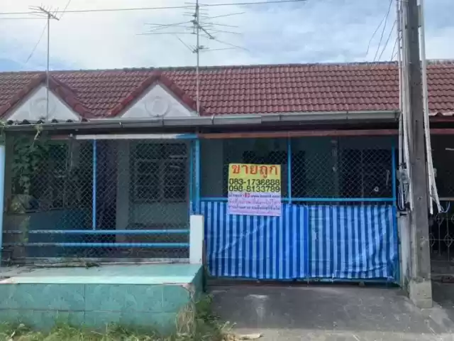 ขายถูก ทาวน์เฮ้าส์ชั้นเดียว 24ตรว หมู่บ้านสหรุ่งเรือง ต นิคมพัฒนา อ นิคมพัฒนา จ ระยอง ขายต่ำกว่าราคาประเมิน 1 แสน ซื้อบ้านมีเงินติดกระเป๋า 